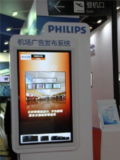 飛利浦商用顯示閃耀InfoComm China首秀，以創新科技定義視聽新體驗