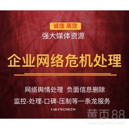 上海廣告發(fā)布 創(chuàng)意與效率的交匯點(diǎn)